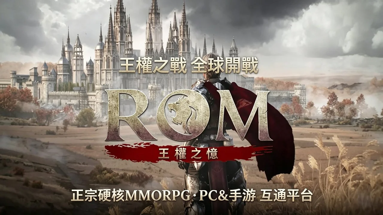 新闻资讯banner图